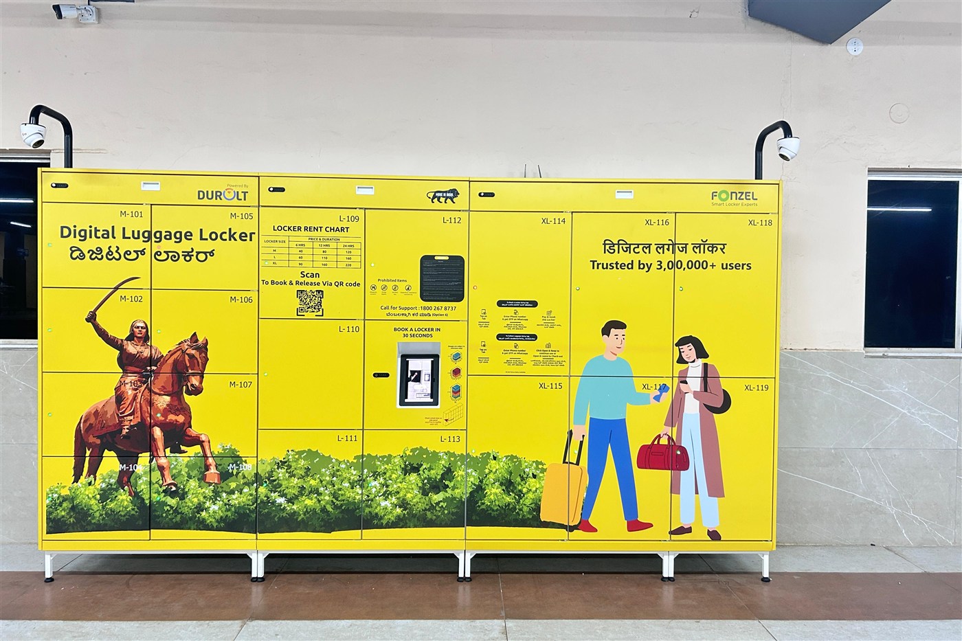 Durolt luggage lockers installed at Hubli facility